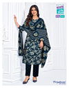 Priyalaxmi Vol 35 By Mcm Cotton Printed Dress Material Exporters In India